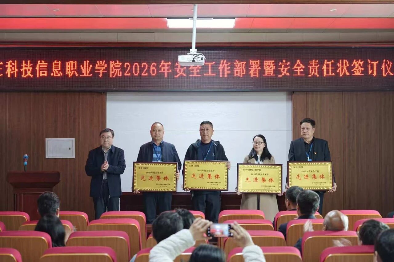 微信图片_2026-03-29_183326_527