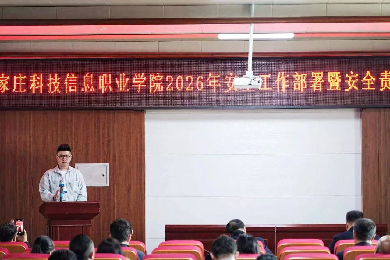 微信图片_2026-03-29_184102_526