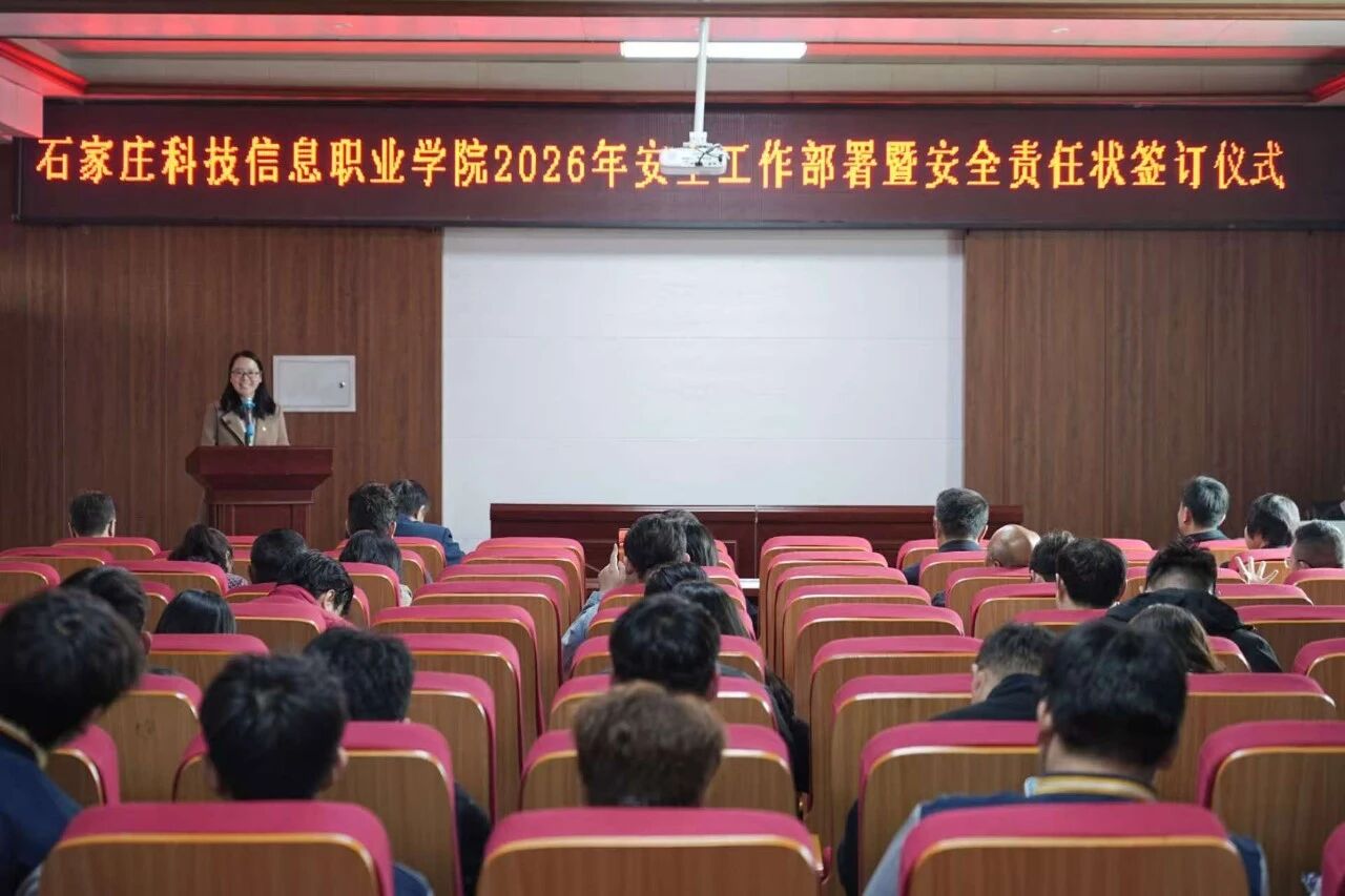 微信图片_2026-03-29_184106_740