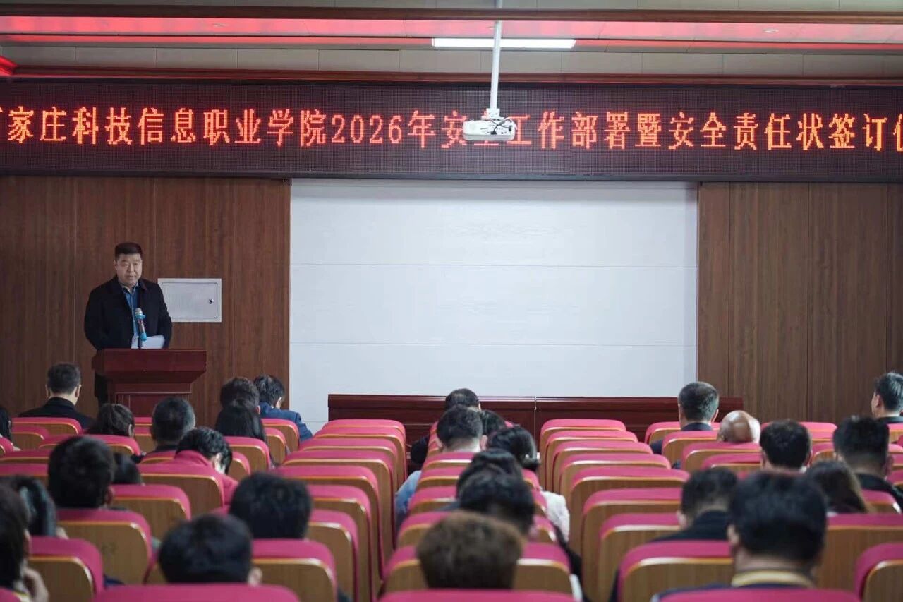 微信图片_2026-03-29_184113_233