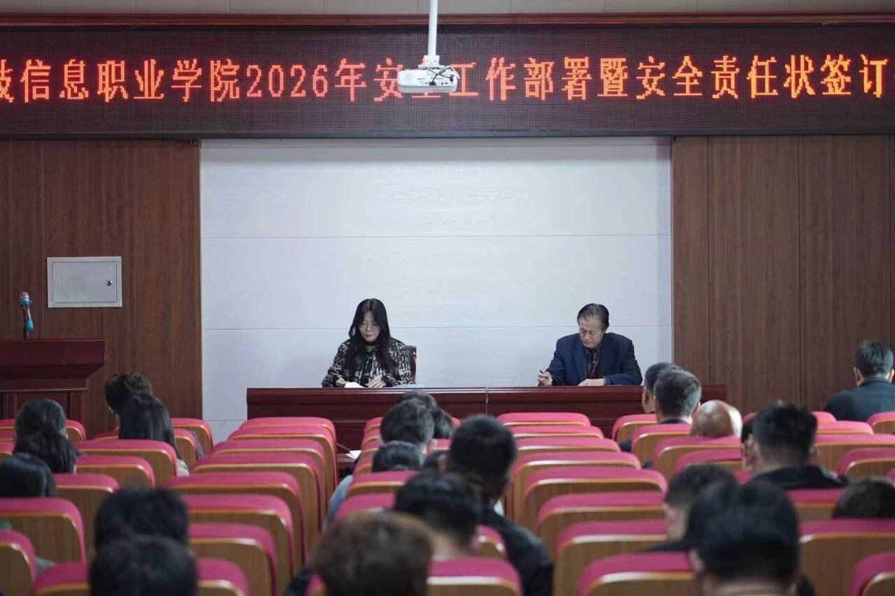 微信图片_2026-03-29_184349_803