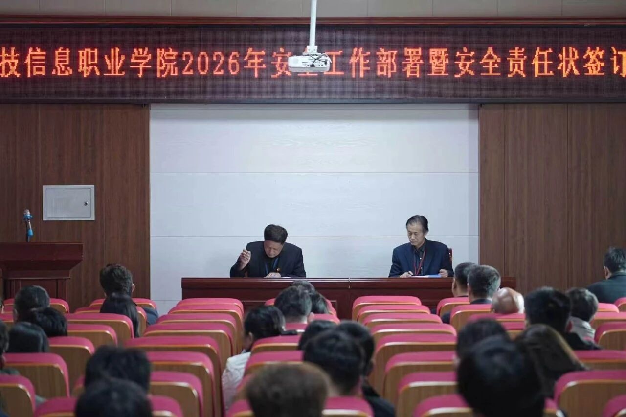 微信图片_2026-03-29_184354_310