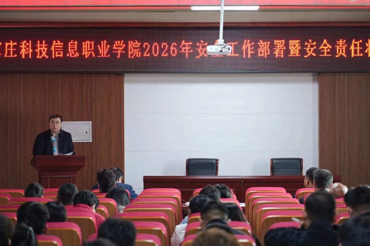 微信图片_2026-03-29_184359_196