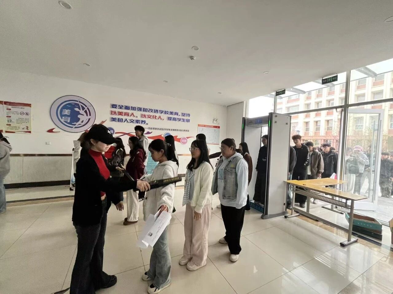 微信图片_2026-03-29_185002_718 微信图片_2026-03-29_185002_718