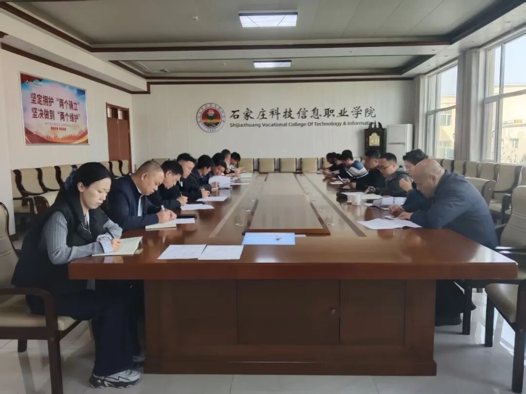微信图片_20260330110359 微信图片_20260330110359