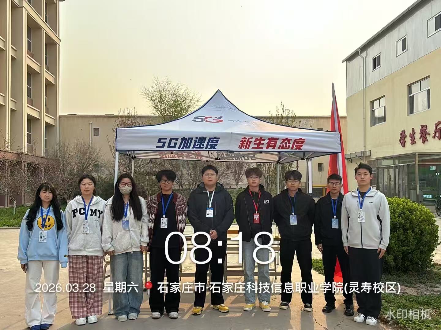 2d318e15aa62b9d3c5aae8cf0e2d3398 2d318e15aa62b9d3c5aae8cf0e2d3398