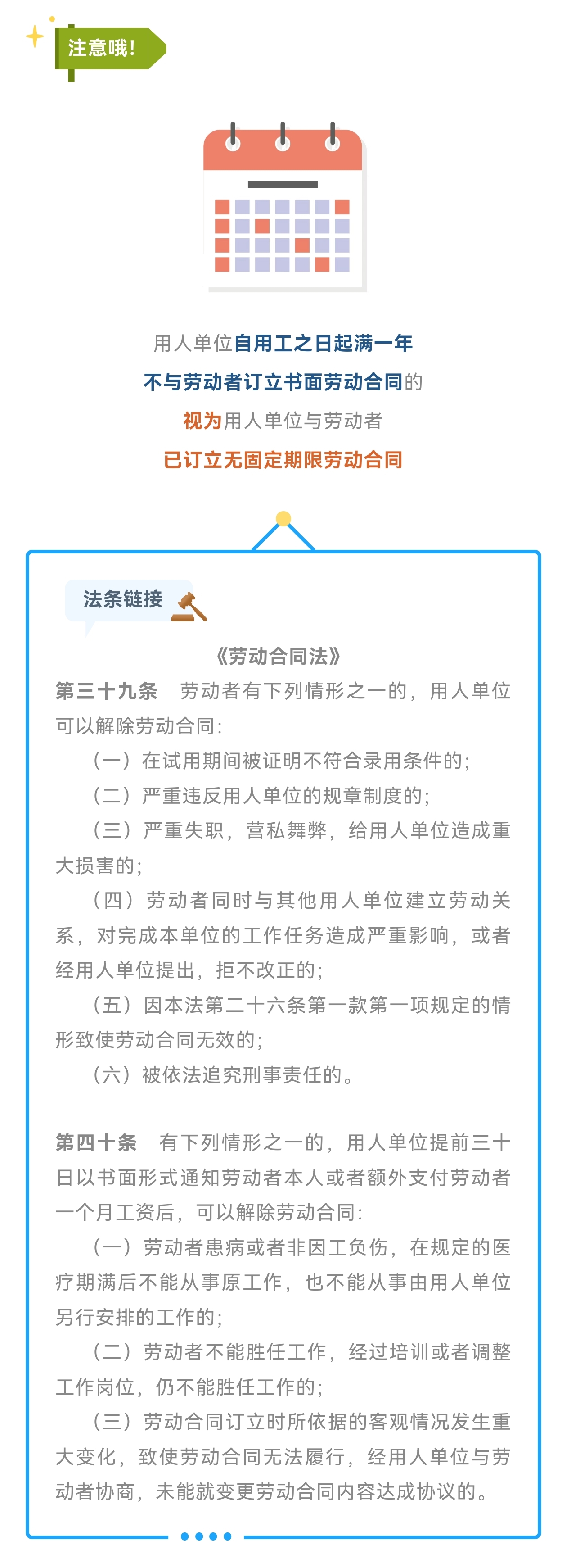 d39cc6378579cb8124f7328054414ecc