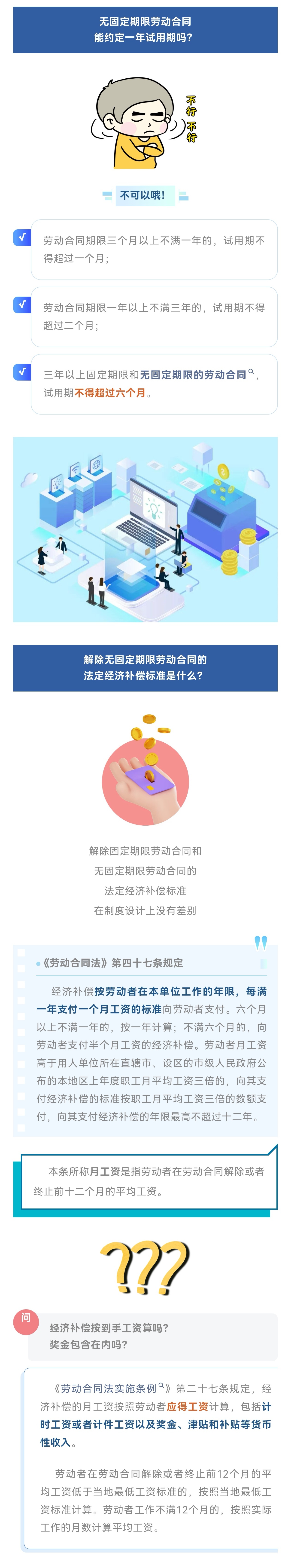 71bf32a3448d7426b8adb83eb8b4c7ca