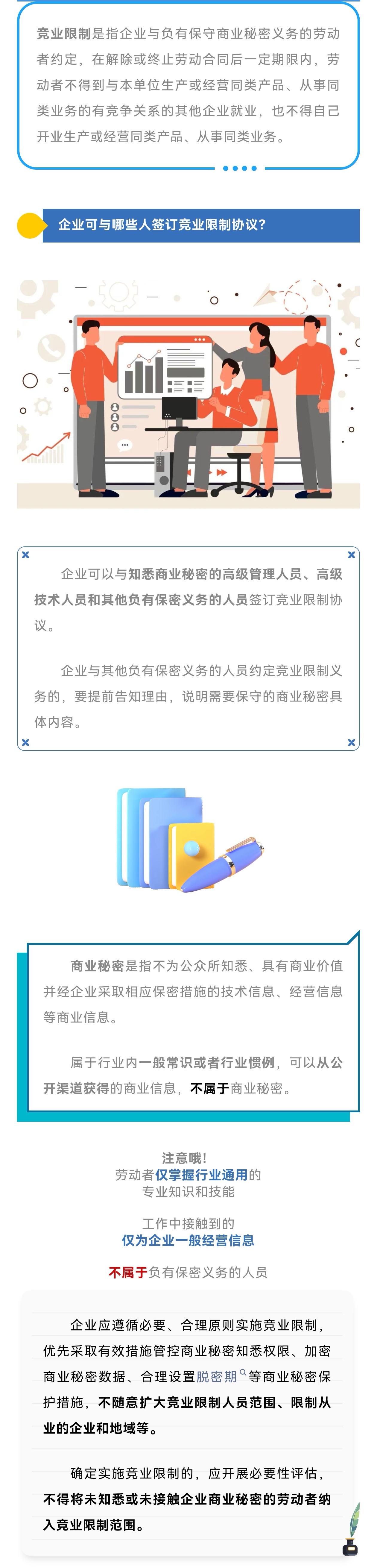 2a895de66f9eb7a8edc4dfde5813a687