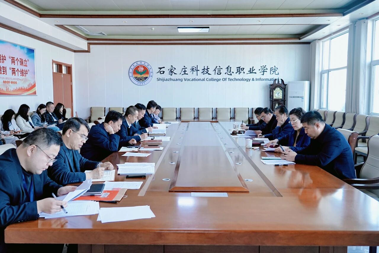 微信图片_2026-04-01_202825_256
