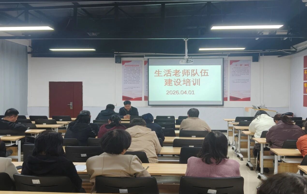 微信图片_2026-04-02_192035_650 微信图片_2026-04-02_192035_650