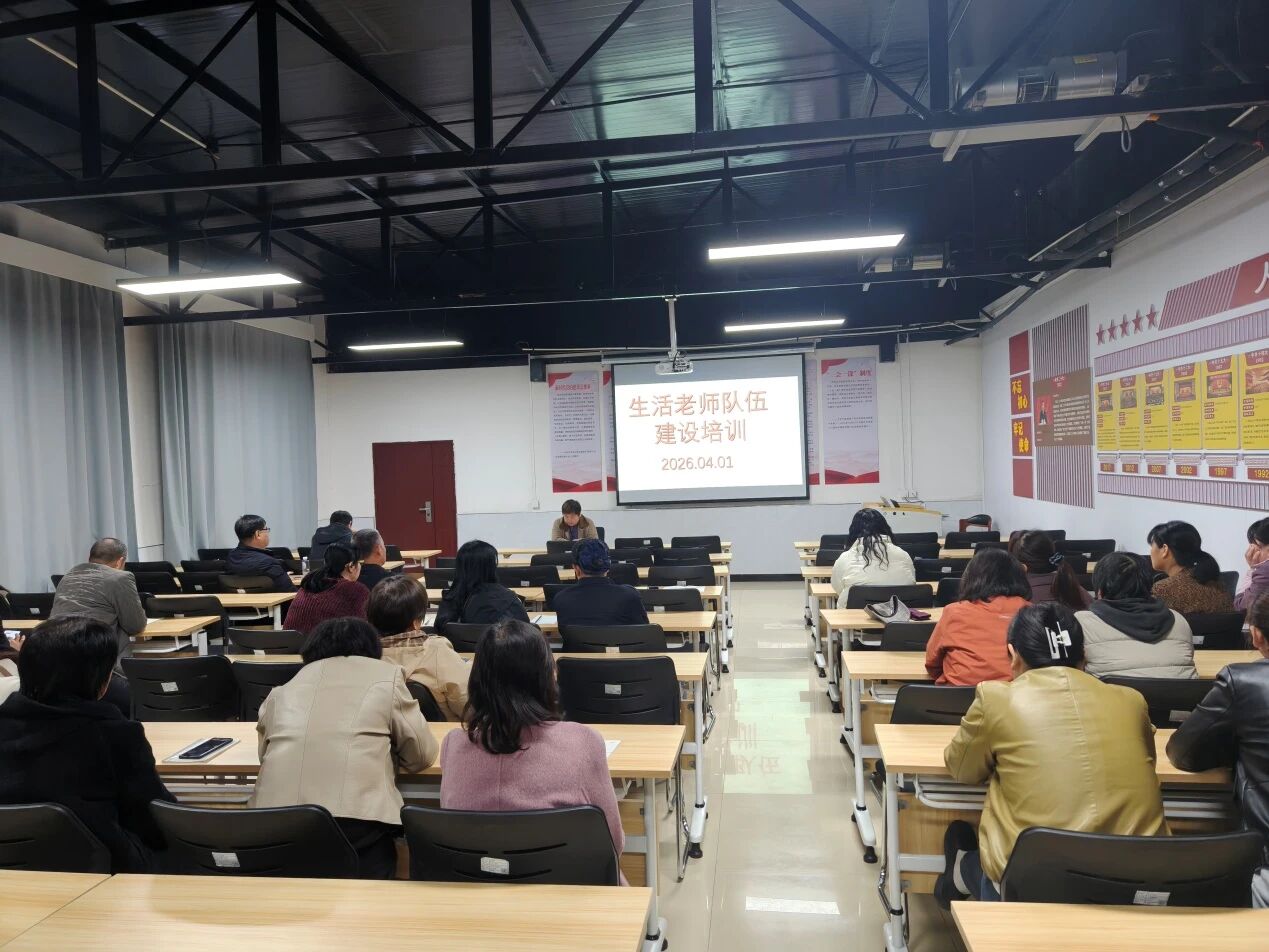微信图片_2026-04-02_192041_497 微信图片_2026-04-02_192041_497