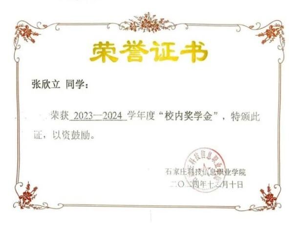 微信图片_2026-04-06_203203_862 微信图片_2026-04-06_203203_862