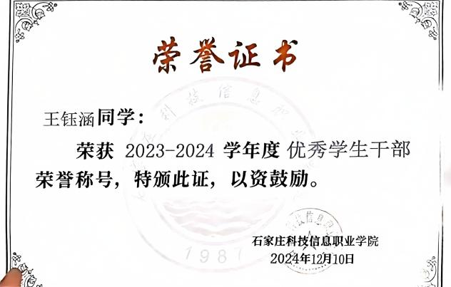 微信图片_2026-04-10_224627_316 微信图片_2026-04-10_224627_316