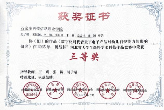 微信图片_2026-04-10_224957_991 微信图片_2026-04-10_224957_991