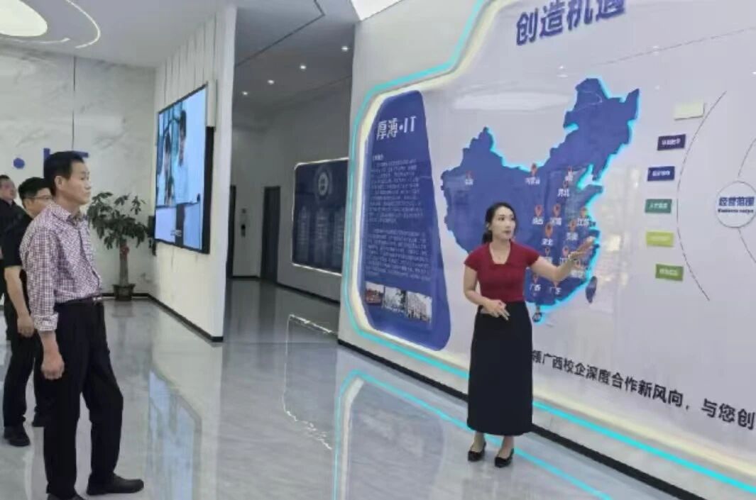 微信图片_2026-04-15_211001_804