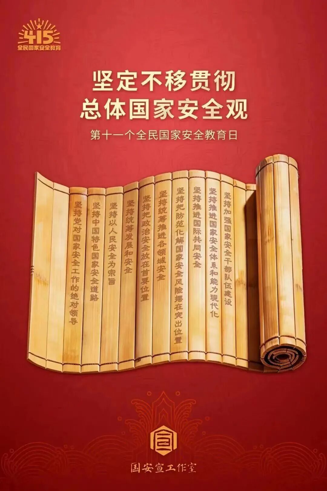 微信图片_2026-04-15_212601_282 微信图片_2026-04-15_212601_282