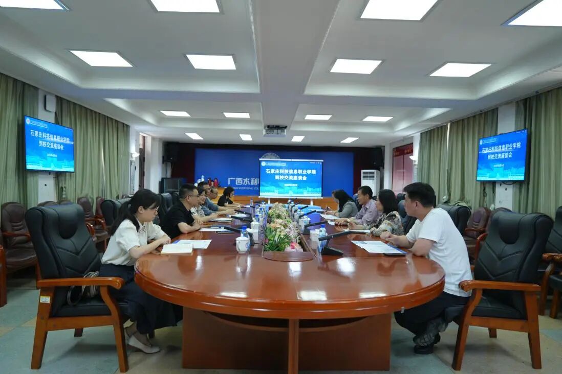 微信图片_2026-04-15_213730_555