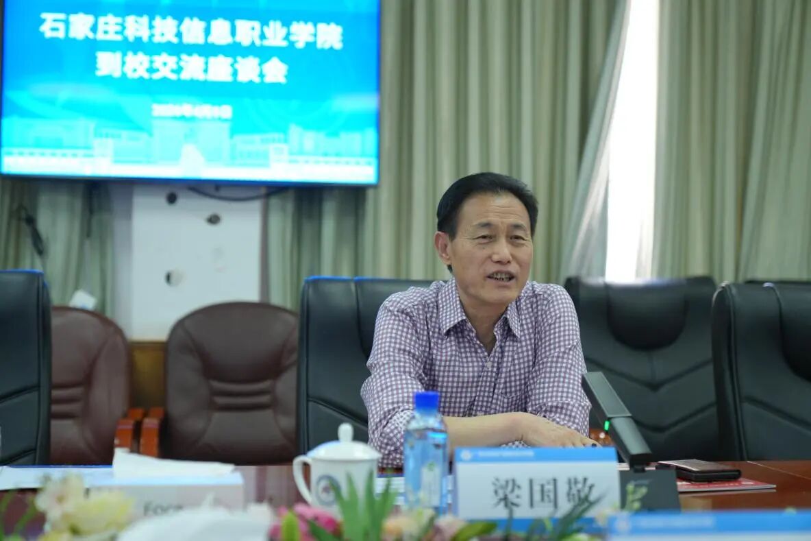 微信图片_2026-04-15_213738_683