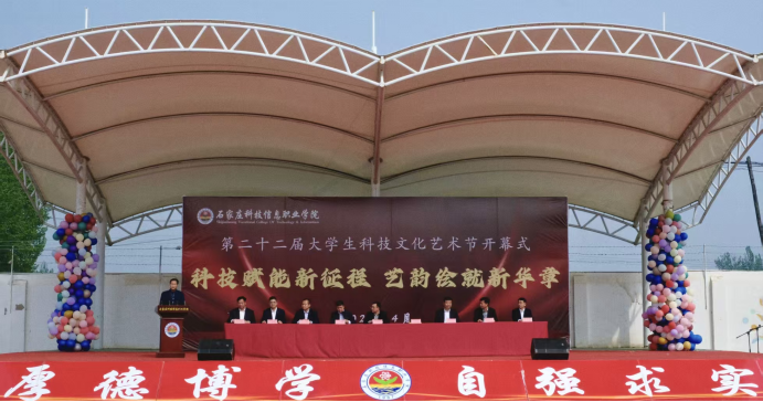 微信图片_2026-04-16_202309_574