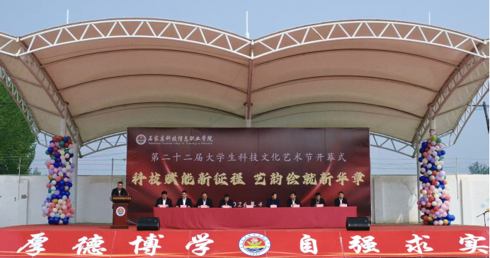 微信图片_2026-04-16_202313_910