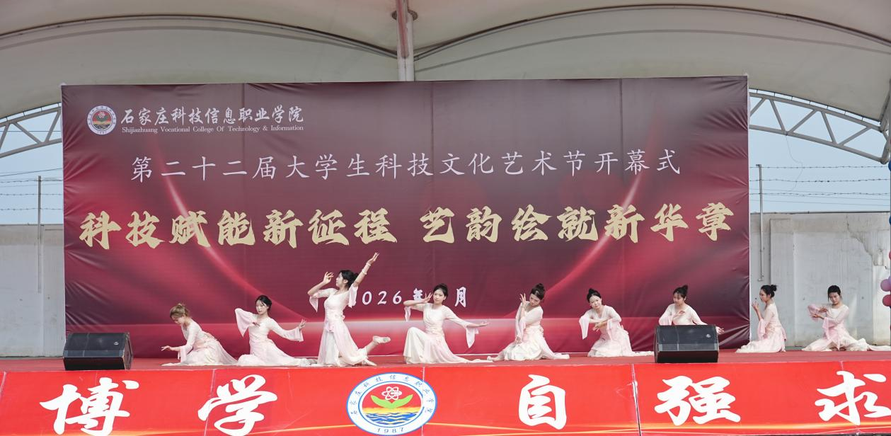 微信图片_2026-04-16_202324_961