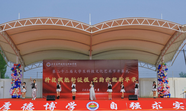 微信图片_2026-04-16_202327_999