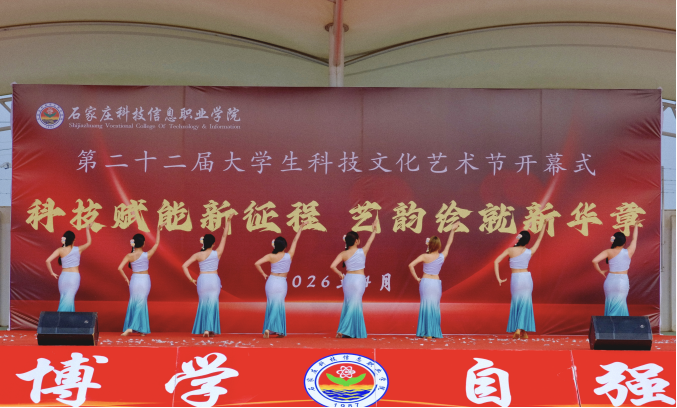 微信图片_2026-04-16_202334_510