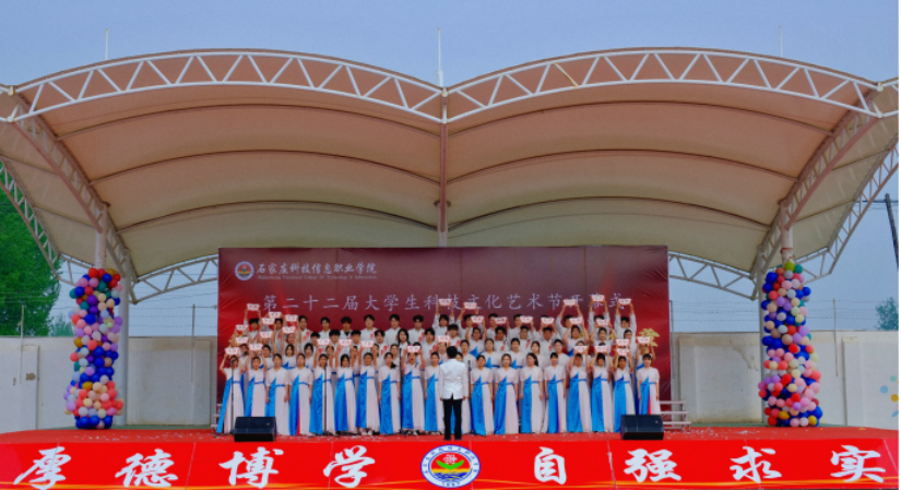 微信图片_2026-04-16_202337_663