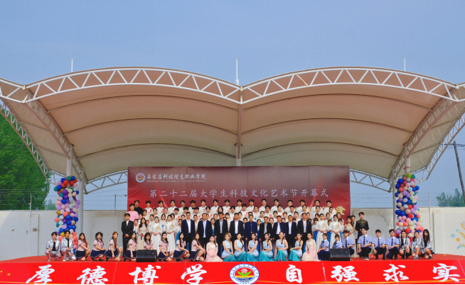 微信图片_2026-04-16_202340_896