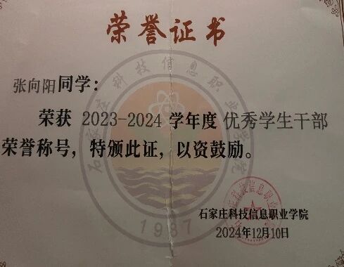 微信图片_2026-04-22_153329_173 微信图片_2026-04-22_153329_173