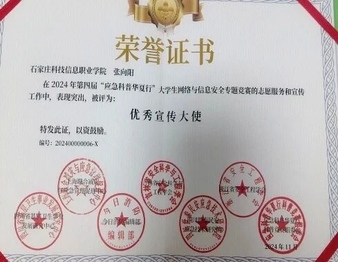微信图片_2026-04-22_153321_929 微信图片_2026-04-22_153321_929
