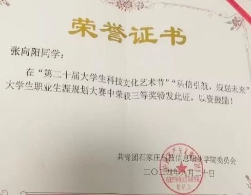 微信图片_2026-04-22_153336_076 微信图片_2026-04-22_153336_076