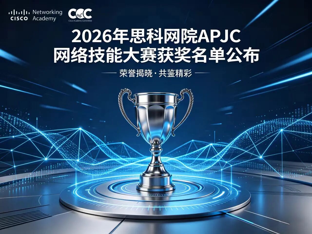 微信图片_2026-04-22_155154_987