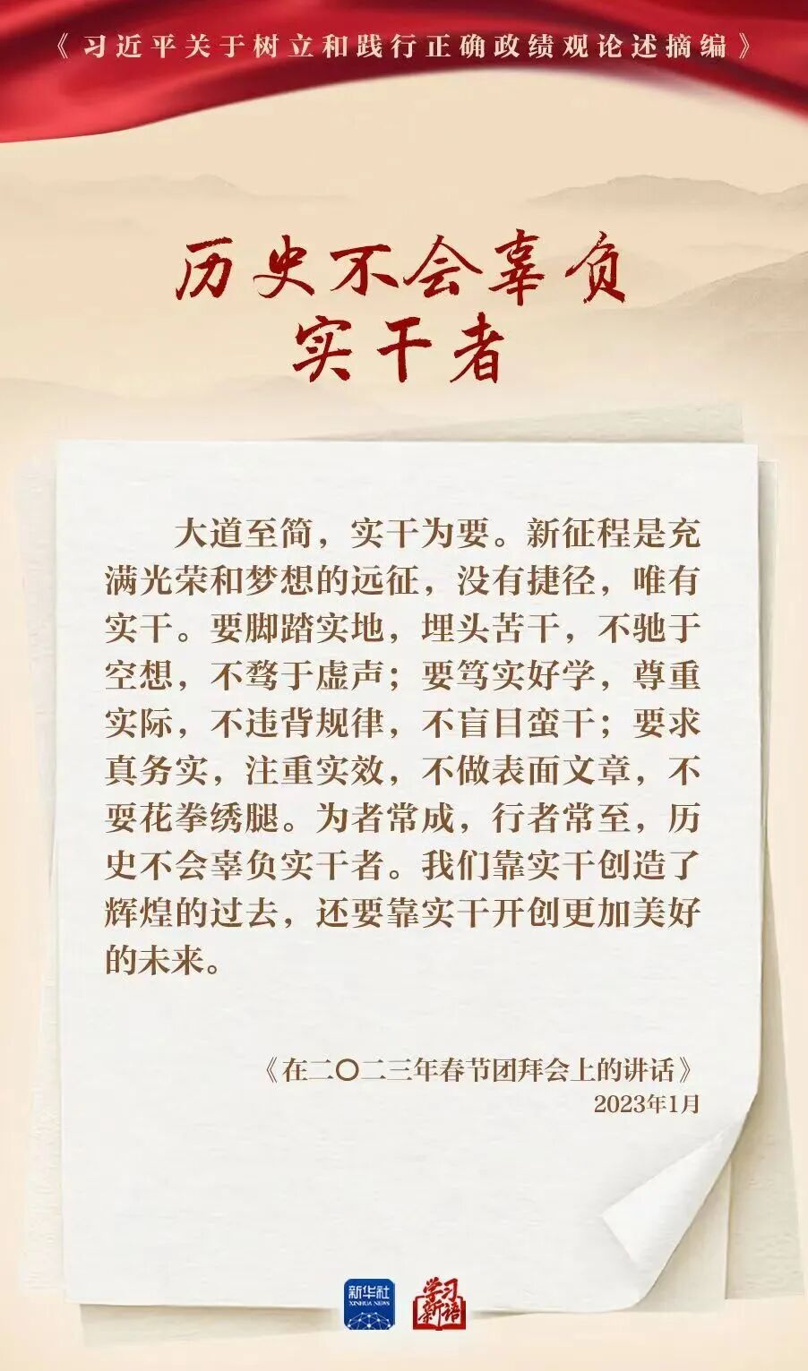 微信图片_2026-04-22_181657_246