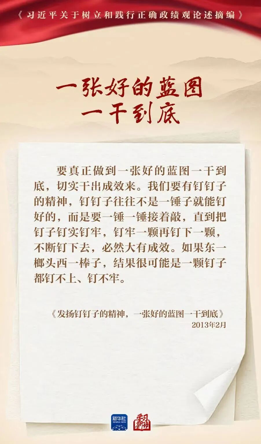 微信图片_2026-04-22_181733_875