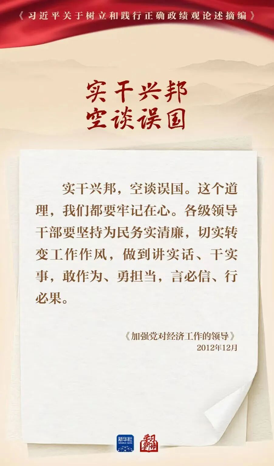 微信图片_2026-04-22_181737_217