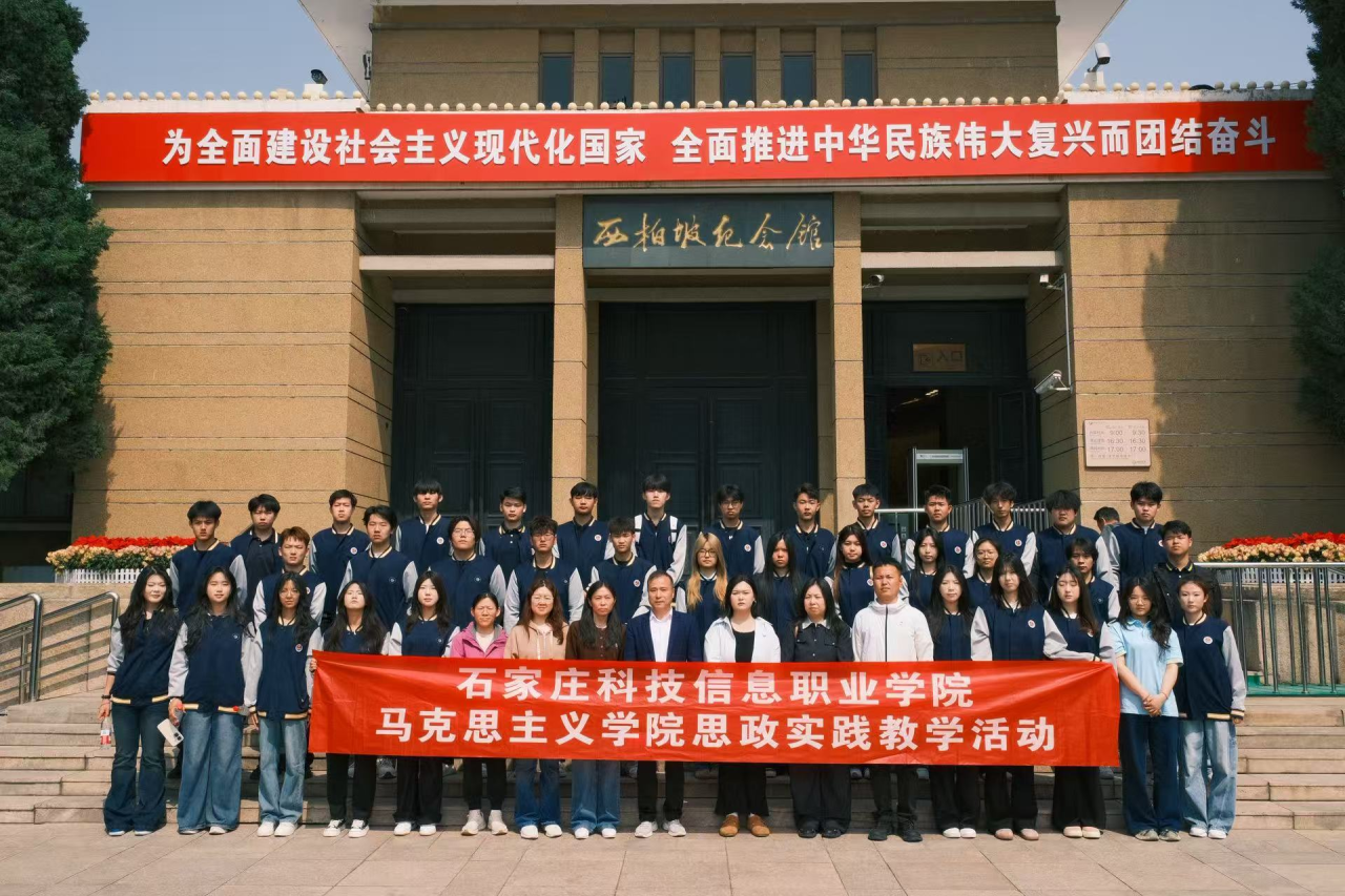 微信图片_2026-04-24_194148_727