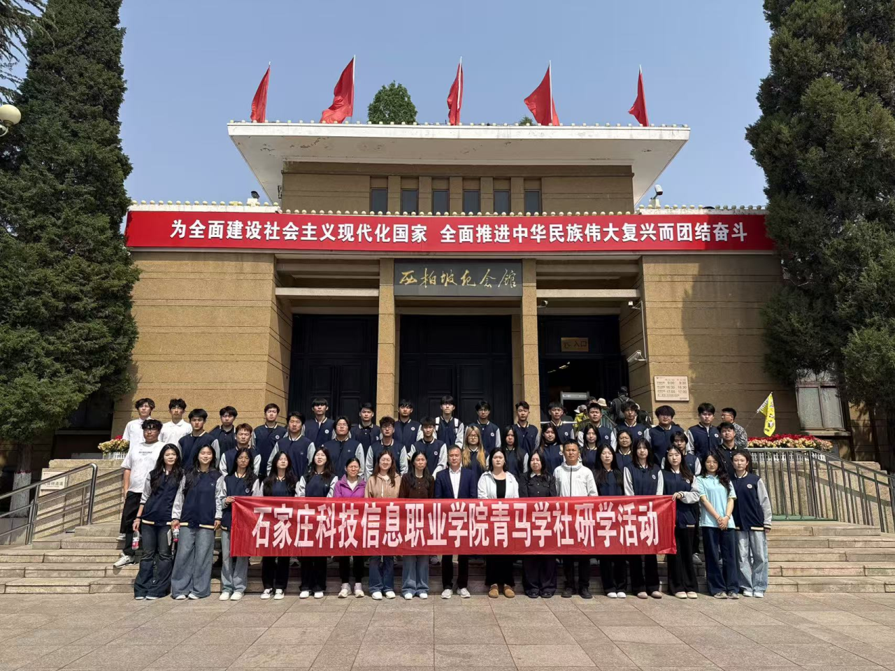 微信图片_2026-04-24_194157_192