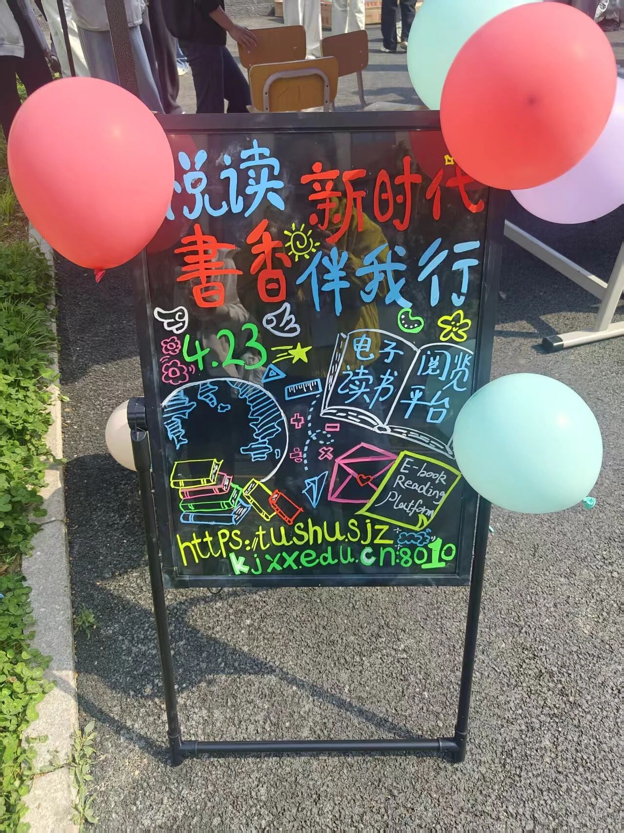 微信图片_2026-04-24_194852_080 微信图片_2026-04-24_194852_080