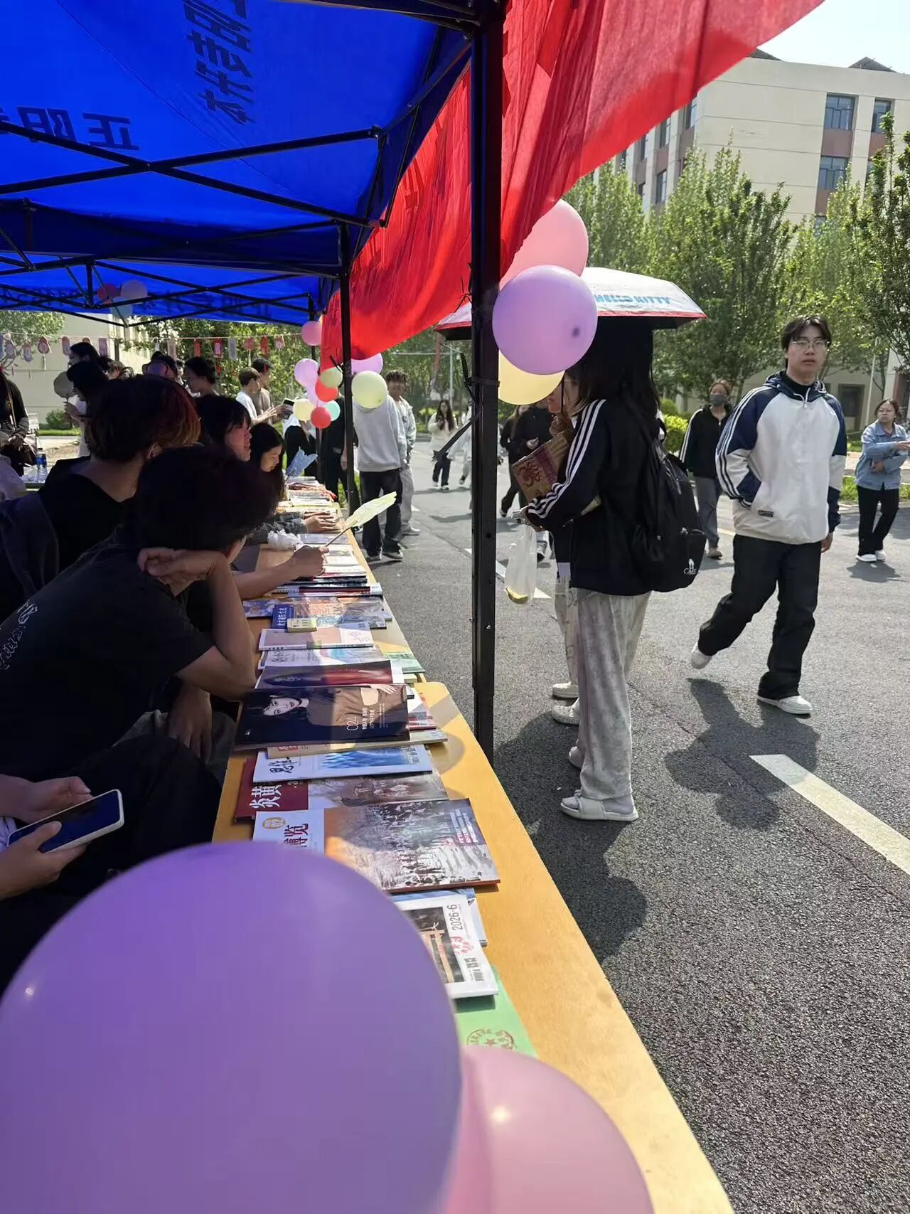 微信图片_2026-04-24_194856_810 微信图片_2026-04-24_194856_810