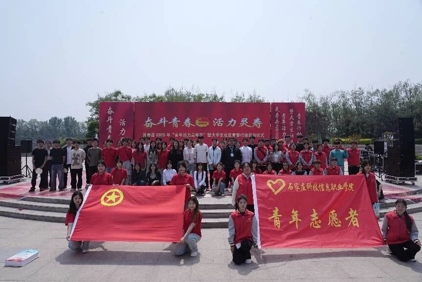 微信图片_2026-04-25_184304_498 微信图片_2026-04-25_184304_498
