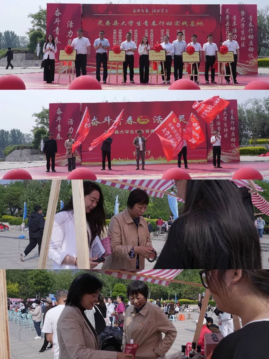 微信图片_2026-04-25_184322_799 微信图片_2026-04-25_184322_799