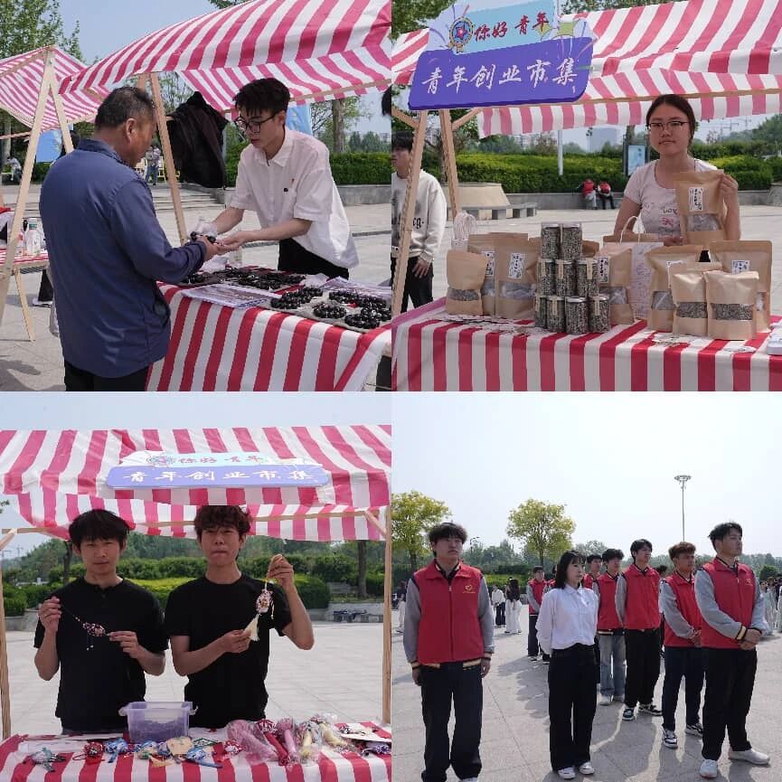 微信图片_2026-04-25_184328_748 微信图片_2026-04-25_184328_748