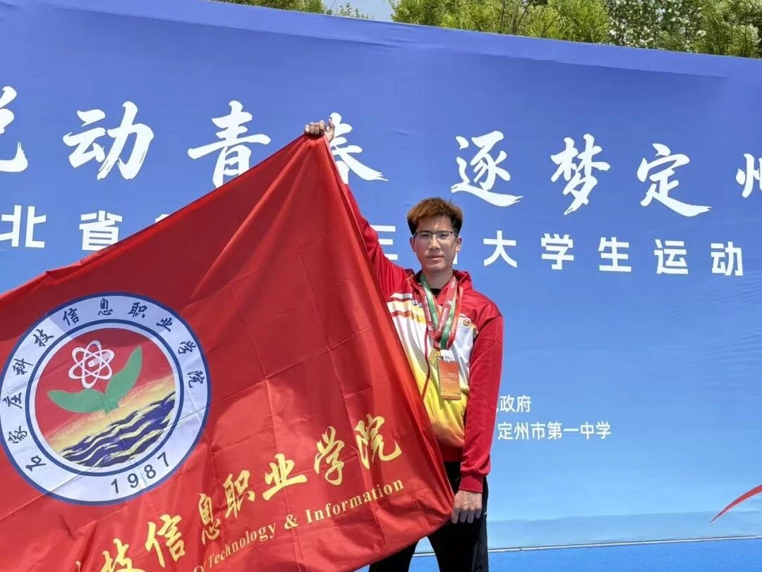 微信图片_2026-04-27_165145_117