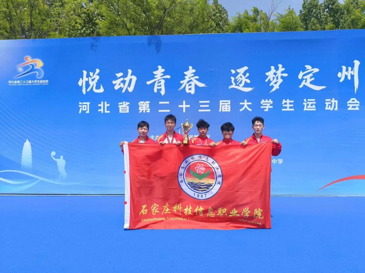 微信图片_2026-04-27_165558_851