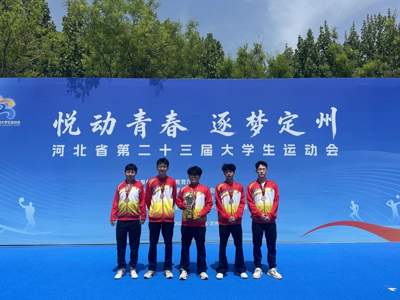 微信图片_2026-04-27_165602_739