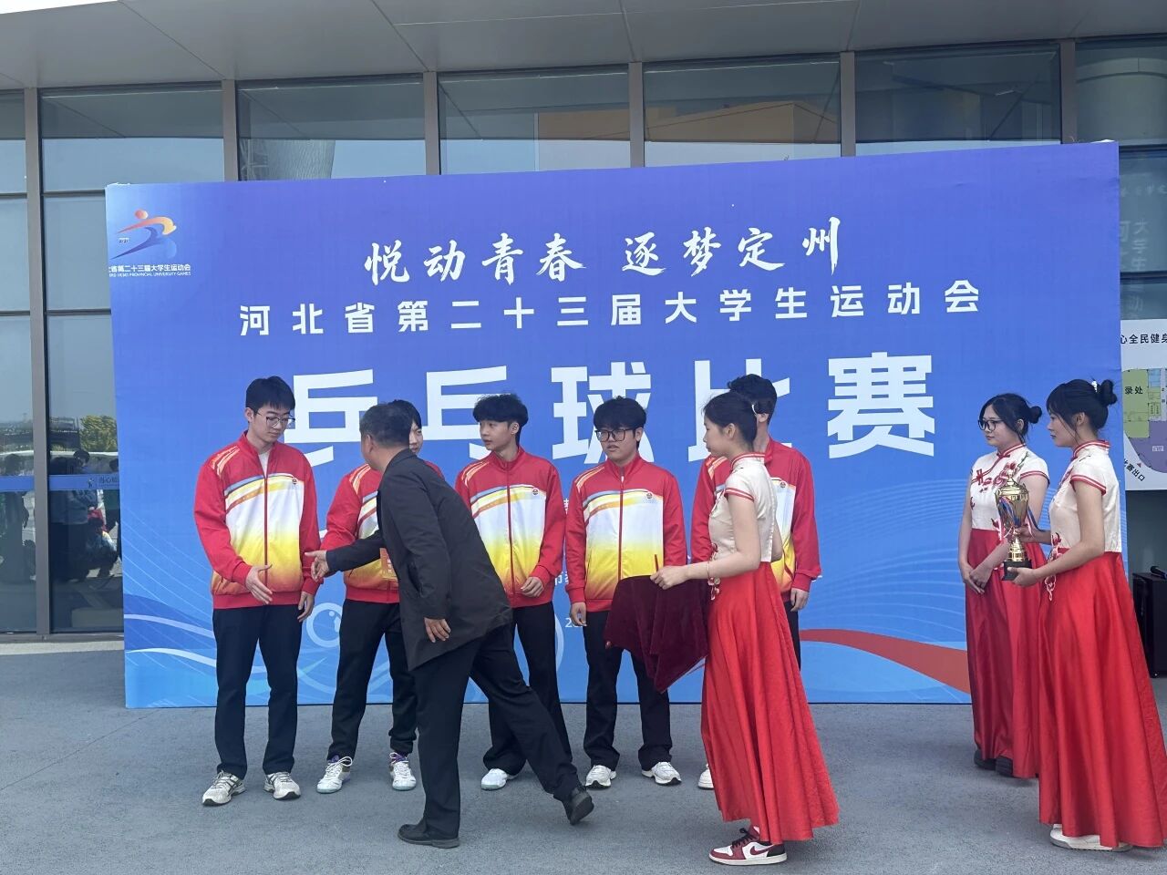 微信图片_2026-04-27_165543_690