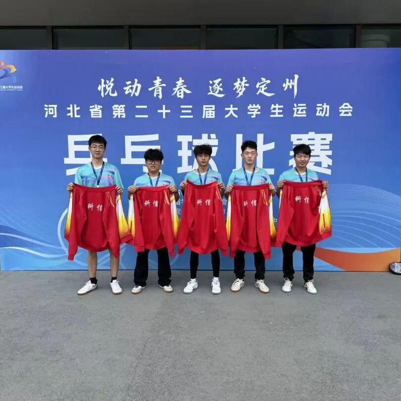 微信图片_2026-04-27_165643_788