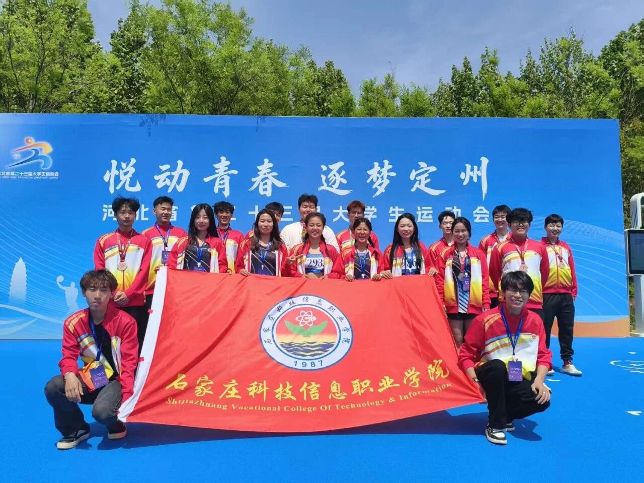 微信图片_2026-04-27_165702_799